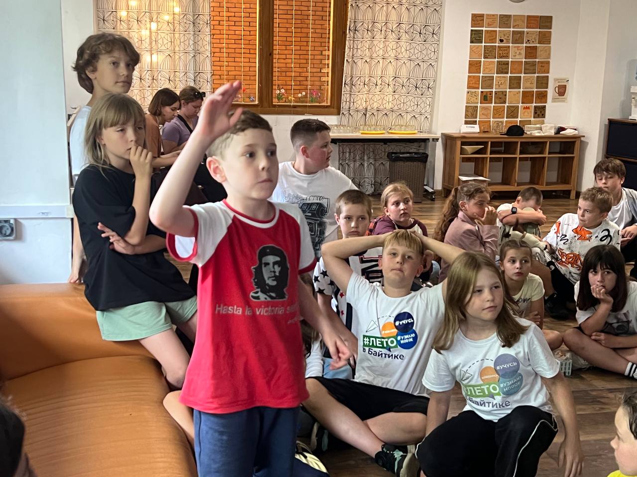 «Изучи интернет» снова на «Байтике»