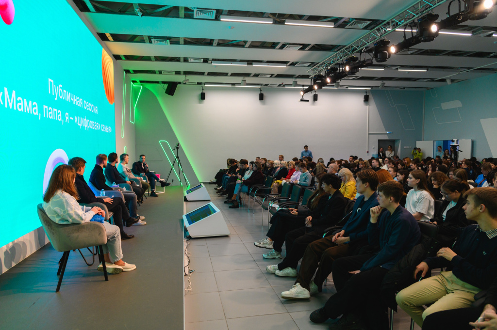 цг_05.jpg цг_05.jpg